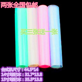 Connecteur pour téléphone portable - Ref 323940 Image 8