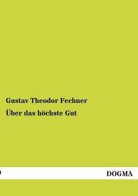 【预售】Uber Das Hochste Gut