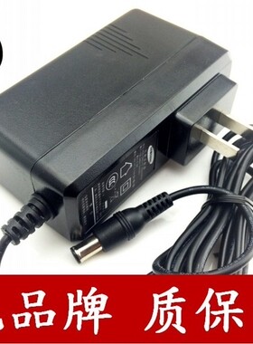 三星显示器电源适配器14V2.14A/1.43A 充电器线S22A330BW,S19A330BW S19B300NW,S23B300B,S20B300N