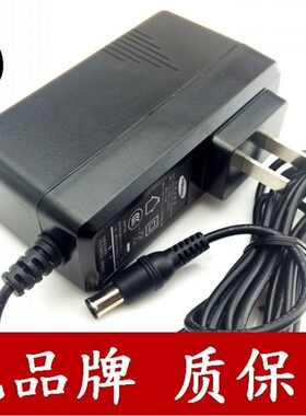 电源适配器显示器充电器三星