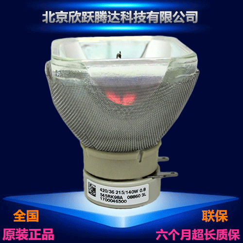 适用原装SONY索尼VPL-EX176/EW130/LMP-E211投影机仪灯泡