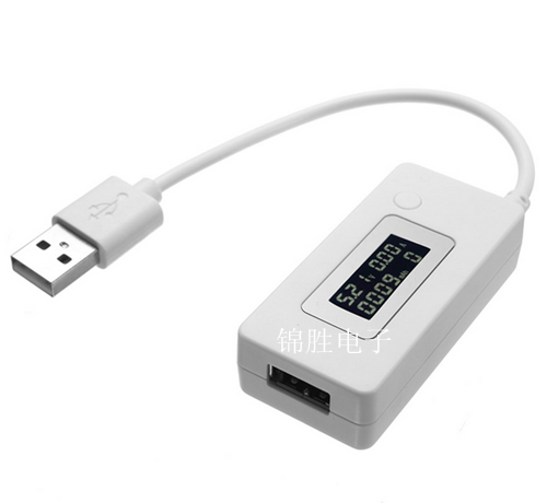 Accessoire USB - Ref 457066 Image 1
