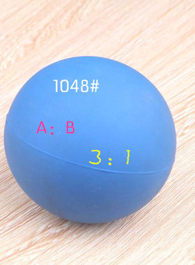 发泡料自结皮软发泡胶