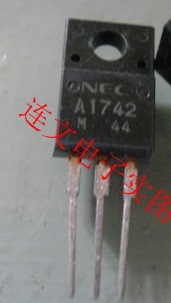 2SA1742 A1742 三极管 全系列汽车元件 进口现货  可直拍