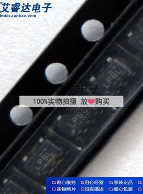 LP2981-33DBVR SOT23-5 丝印 LPBL LDO稳压器 全新原装