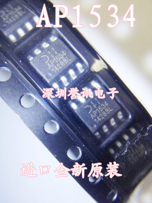 【直拍】AP9971AGM-HF AP971GM 全新原装 9971AGB SOP8