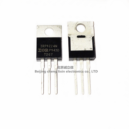 IRF9Z24 9Z24N MOS场效应管 IR原装进口 北京中发实体店