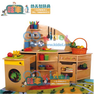幼儿园自由组合可喜厨房组 区角娃娃家过家家游戏厨房 角色扮演Q