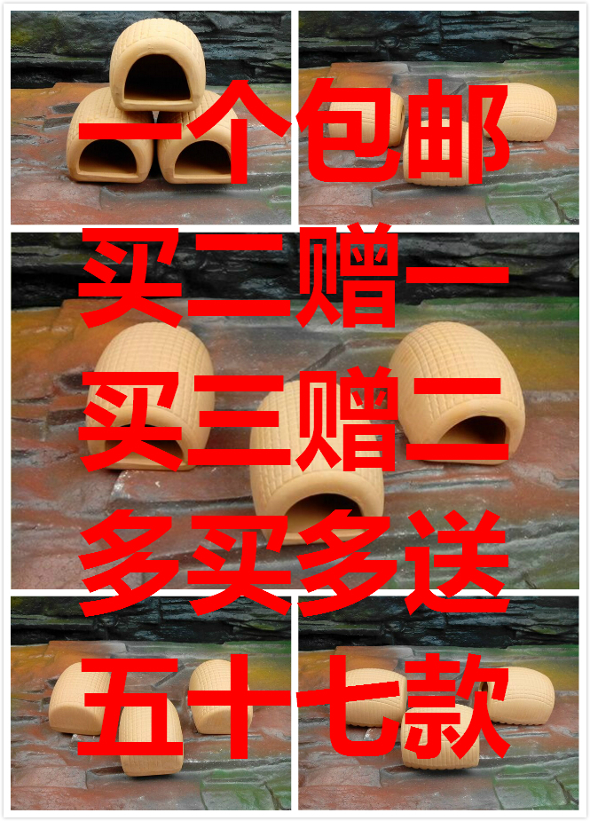 包郵蒙古包假山洞魚缸水族箱造景裝飾異形躲避洞五十七款可選蝦屋