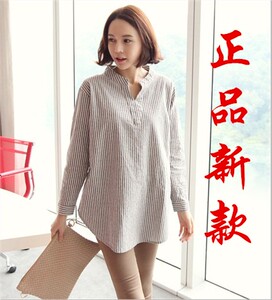 纯棉大码  春秋新款 时尚大方 竖条上衣