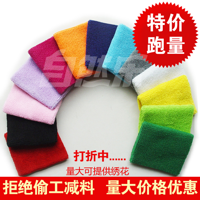 Protection sport - Ref 585181 Image 1