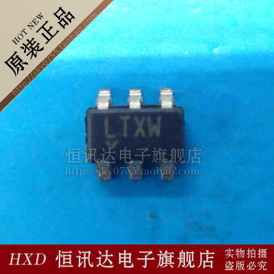 LT1783CS6 LINEAR/SOT23-6 质量保证 全新原装