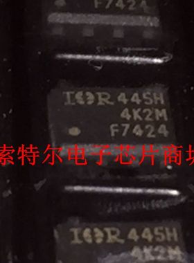 IRF7424 F744【索特尔电子芯片商城】原装可直拍