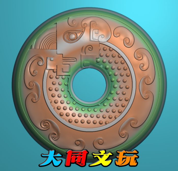 电脑雕刻图 精雕图 浮雕图 灰度图 JDP BMP 仿古兽龙纹平安扣