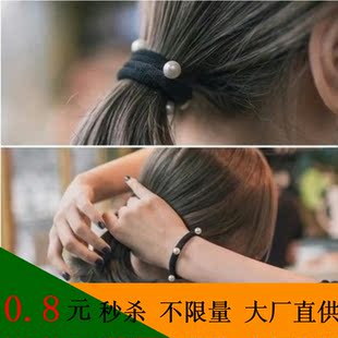 Accessoire coiffure - Ref 1200537 Image 17