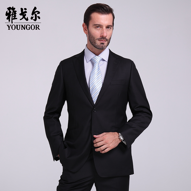 Costume homme YOUNGOR en laine pour automne - Ref 1578292 Image 1