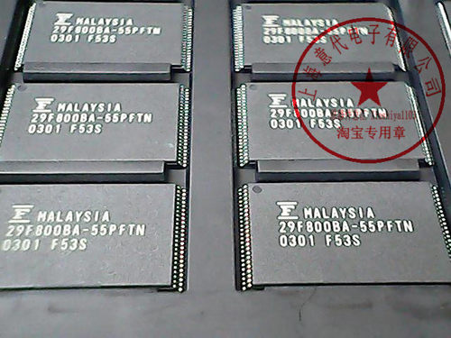 MBM29F800BA-55PFTN 富士通〖原装正品〗赛格市场G332室 现货