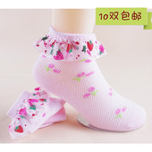 Chaussettes enfant - Ref 2107972 Image 7
