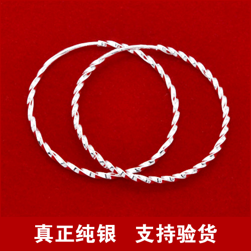 正品999纯银耳环女款麻花耳圈防过敏990足银饰满天星大圈小圈手工