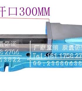 鹰牌6寸内藏式油压虎钳铣床液压平口钳开口300MMCNC加工中心台钳