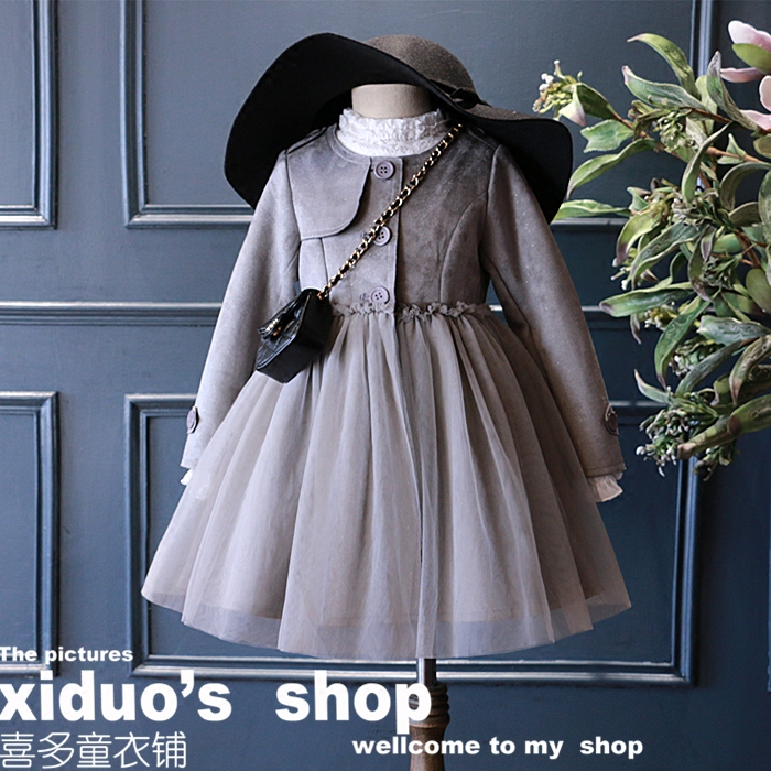 Manteau pour fille - Ref 2162803 Image 1