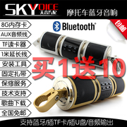 Haut-parleurs portables - Ref 2265190 Image 8