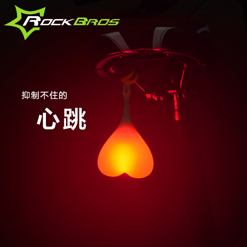 Eclairage pour vélo ROCKBROS - Taillights - Ref 2397672 Image 1