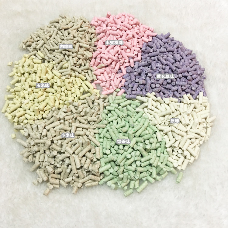 仓鼠刺猬金丝熊小动物垫料天然豆腐砂彩色消暑沙厕所砂可食用