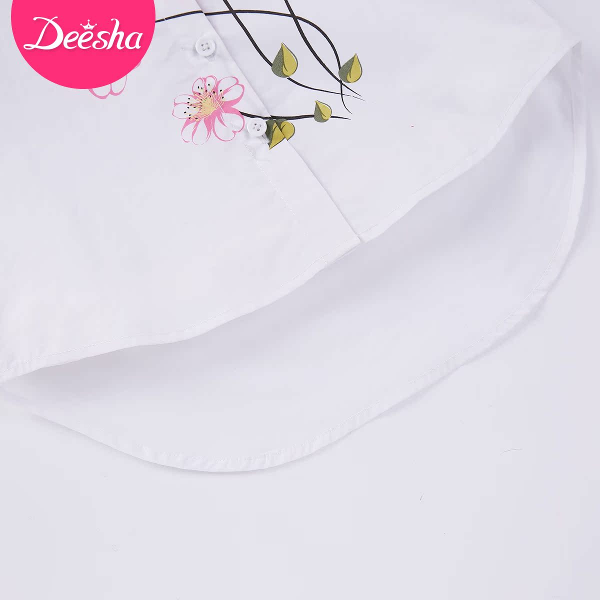 Chemise fille DEESHA à manche longue - Ref 2088596 Image 4