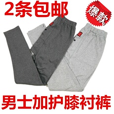 Corset amincissant - Ref 696511 Image 7