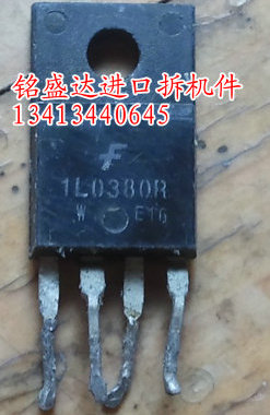1L0380R KA1L0380R TO-220F 塑封 液晶电源管理稳压开关芯片IC