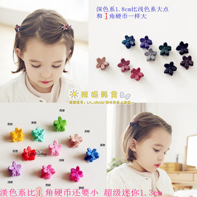 Accessoire cheveux - Ref 1201721 Image 12