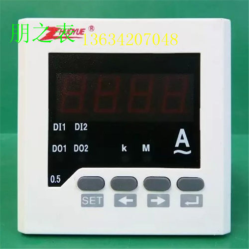 数显表80型单相交流电流表ZY-AA71 400A/5 400/1A机械表10台包邮