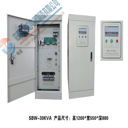 直销SBW三相补偿式稳压器 大功率稳压器30KW 三相电力稳压器30KVA