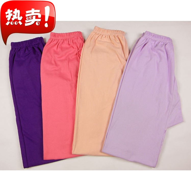 Pantalon collant simple en coton - Ref 750998 Image 1