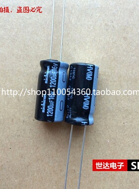 日本NICHICON尼吉康电解电容 16V1200uf 1200uF 16V HV系列10*20