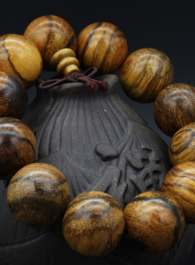 越南花奇楠沉香木佛珠花梨木念珠