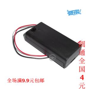 Lampe USB - Ref 380901 Image 15