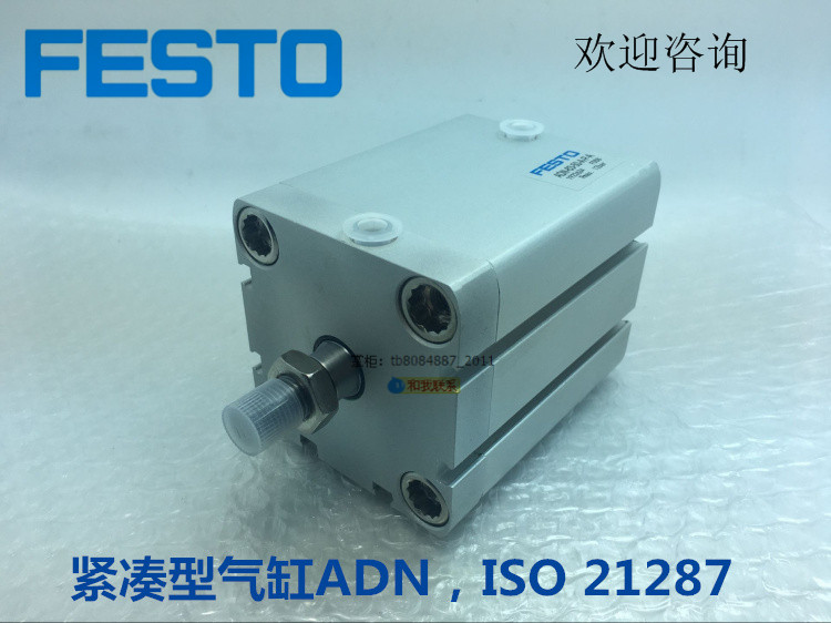 费斯托气缸ADN-20-5/10/15/20/25/30/35/40/45/50/90/80/100-P-A