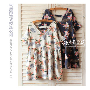 Broche femme en Matériau mixte - Ref 1172829 Image 6