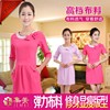 包郵美容師工作服秋冬裝美容院工作服新款連衣裙職業美容師服秋裝