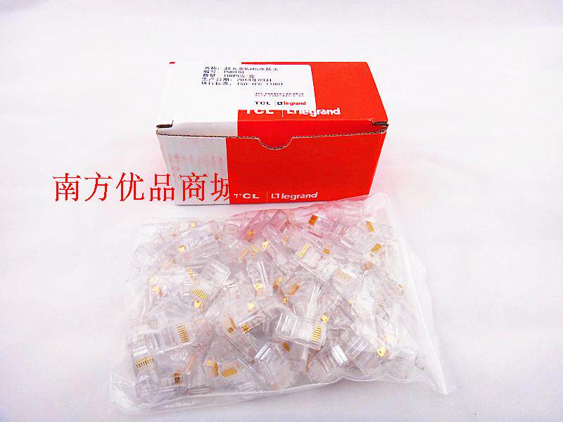 TCL六类网络水晶头 千兆传输 RJ45 网络 水晶头 镀金 100个/盒