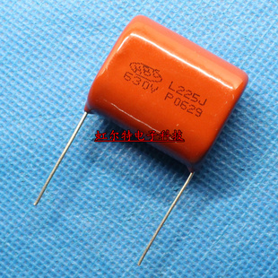 CBB薄膜电容 630V225J 225J 630V 2.2UF 脚距26mm CBB22电容 原装