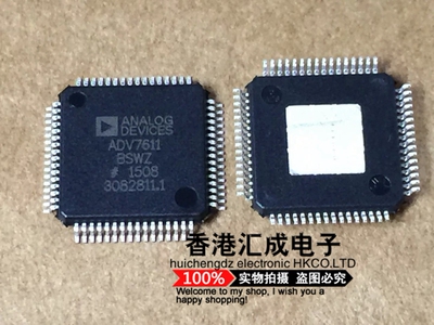 ADV7611BSW ADV7611BSWZ ADV7611 QFP64 全新原装