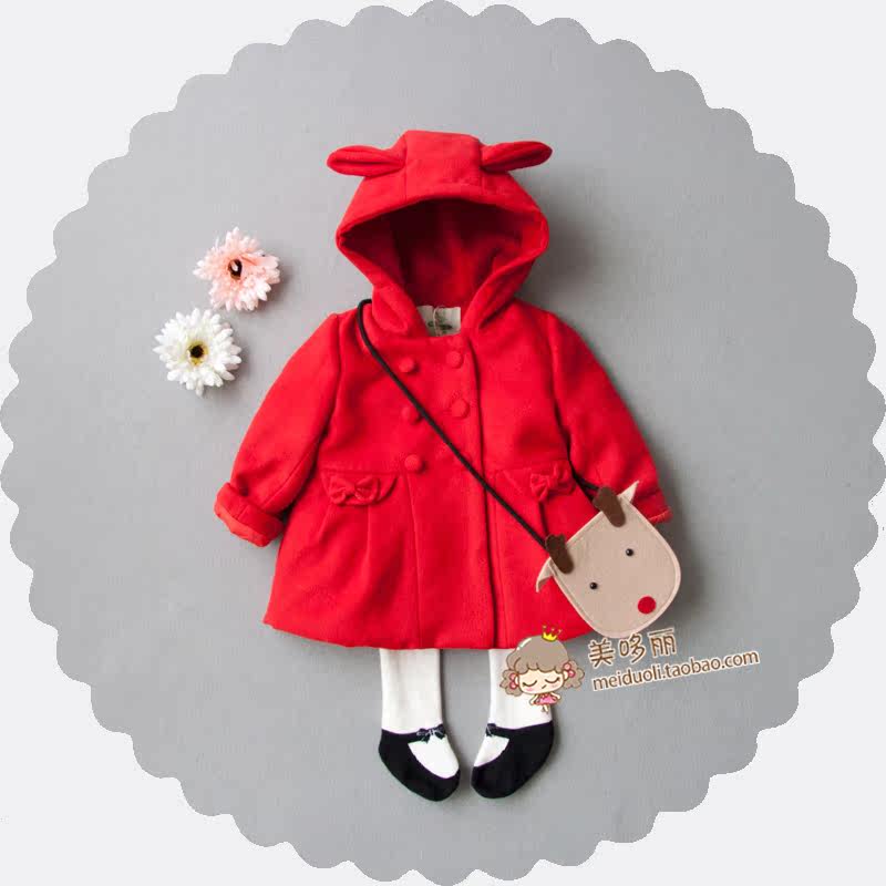 Manteau pour fille en cachemire - Ref 2162354 Image 1