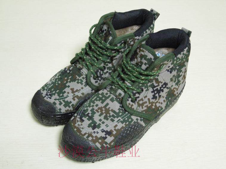 Bottes militaires - Ref 1399706 Image 1