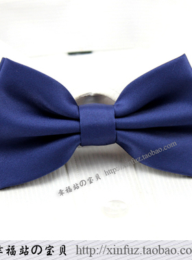 韩版男士领结 深靛蓝色双层蝴蝶结 商务正装婚宴主持搭配成人领结