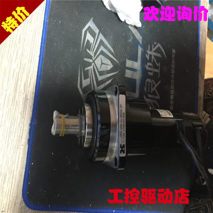 特價全新安川伺服 SGMGH-09ACB21 原裝進口歡迎詢價！！！.在類目 3C數碼配件, 電子元器件市場, IC集成電路/電機, 電機/馬達中 - 來自Buy2taobao.com提供專業的淘寶代購服務