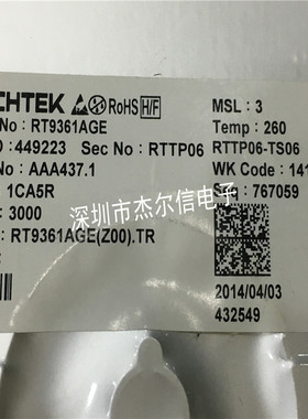 RT9361AGE 丝印D3= RT9361APE  丝印D3- SOT23-6 进口原装 可直拍