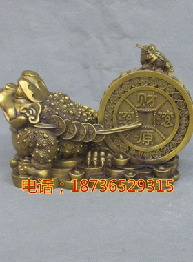 大号纯黄铜财源滚滚金蟾拉车蟾蜍风水铜器家居装饰工艺品动物摆件